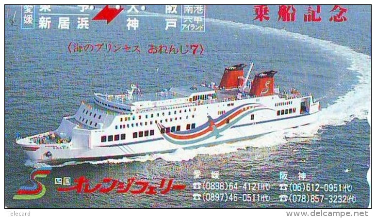 Télécarte JAPON * BATEAU * PHONECARD JAPAN * SHIP (1505) TK *  * SCHIFF * Schip - Boot - Barco * CINEMA - Bateaux