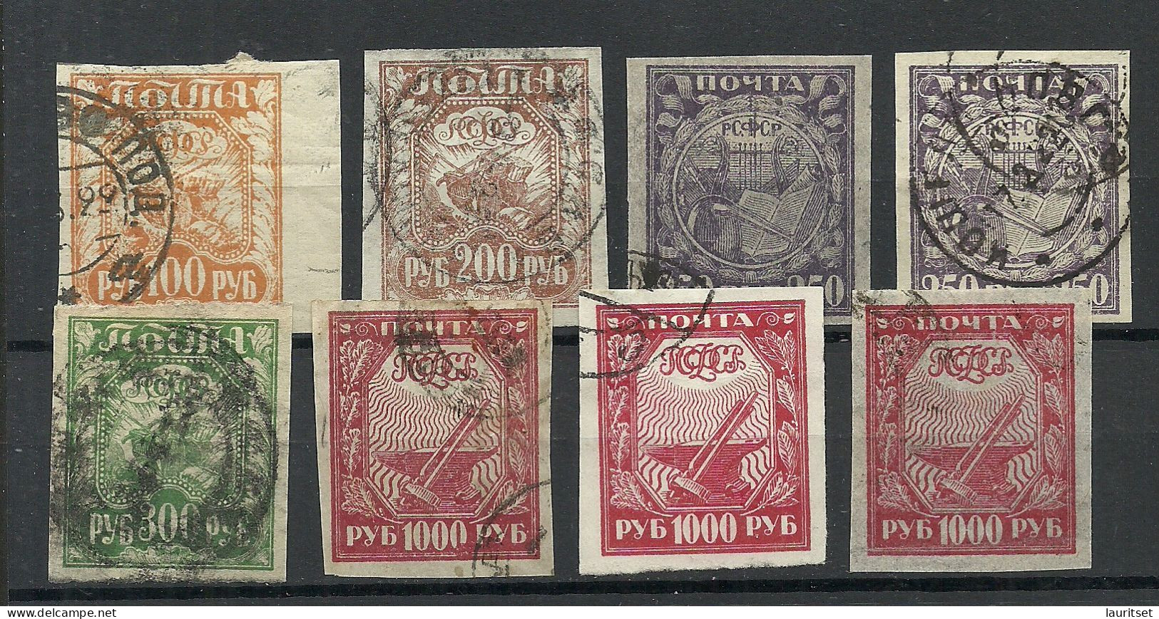 RUSSLAND RUSSIA 1921 Small Lot From Michel 156 - 161 O Incl. Some Paper Types - Used Stamps