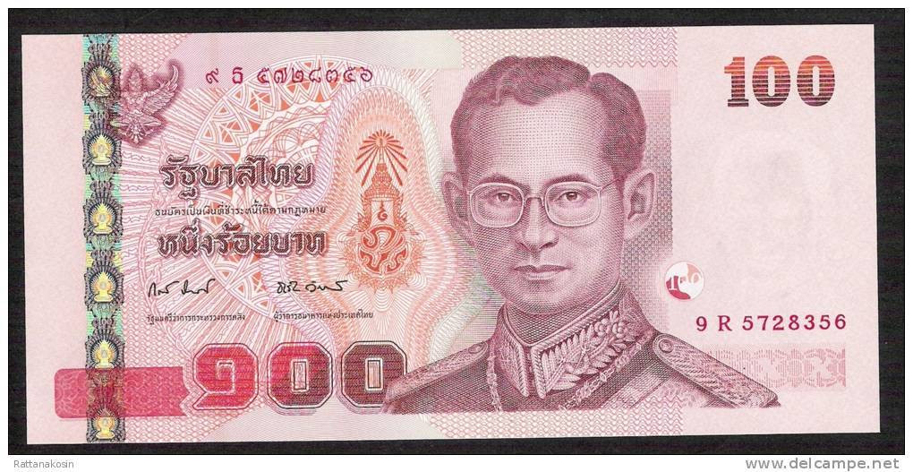 THAILAND P123 100 BAHT Dated 2009 But Issued 2010 #9R  Signature 81 KORN     UNC. - Thailand