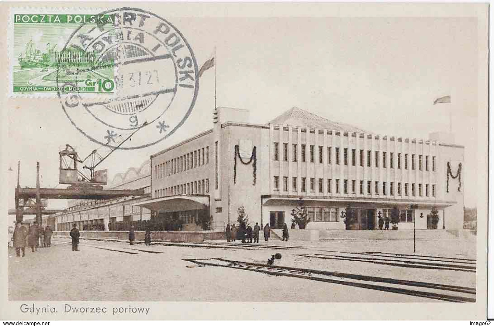 CARTE MAXIMUM  1937 GDYNIA MARITIME TERMINAL - Tarjetas Máxima