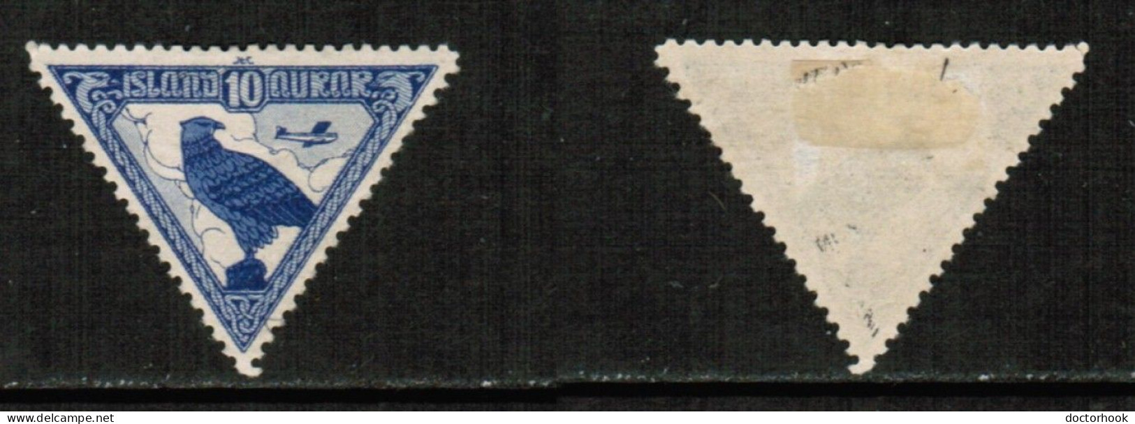 ICELAND   Scott # C 3* MINT HINGED (CONDITION AS PER SCAN) (Stamp Scan # 950-17) - Posta Aerea