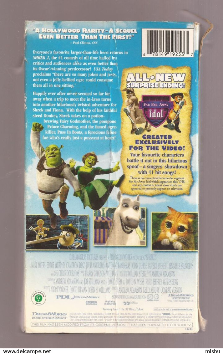 Poster, Quadro SHREK 2 – 100% gigante em