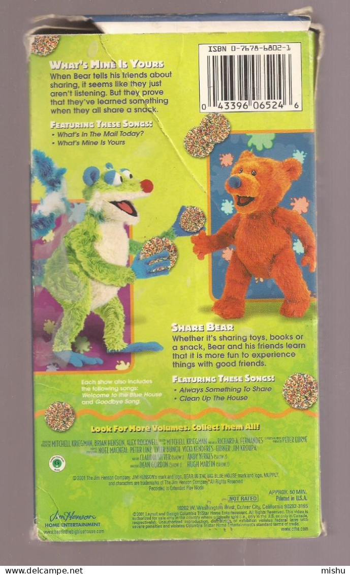 VHS Tape - Bear In The Big Blue House - Sharing With Friends - Children & Family