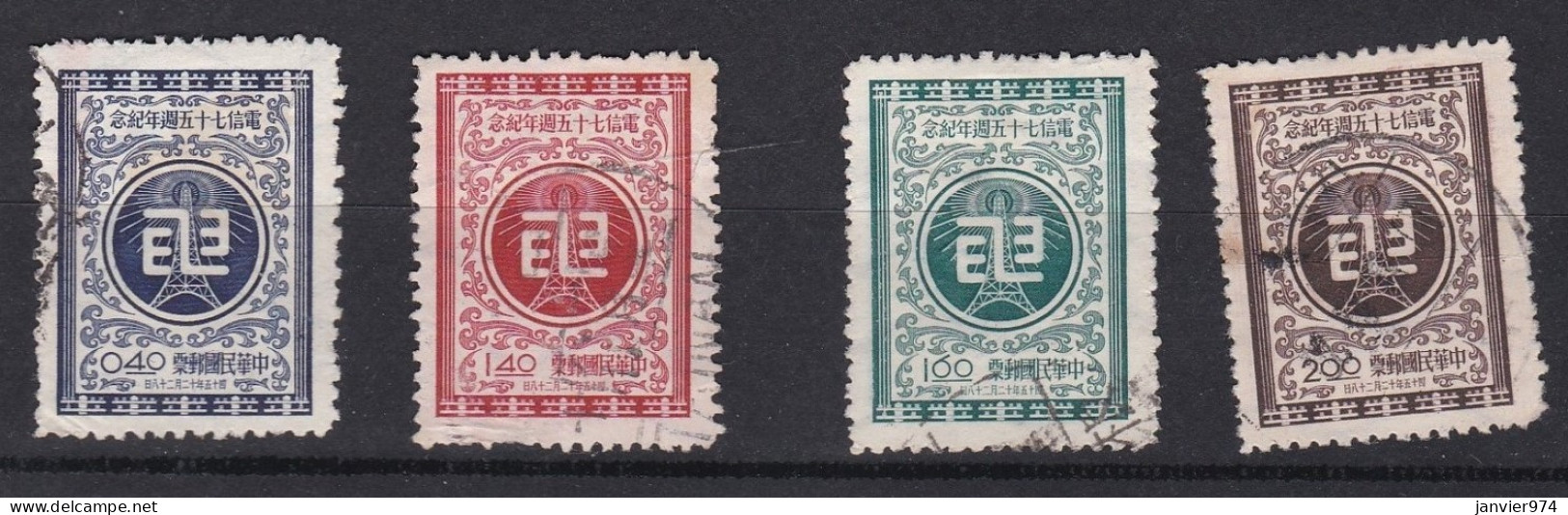 1956, 75 Ans De Service Télégraphique Chinois, Série Complètes , 4 Timbres , Voir Scan Recto Verso - Gebraucht