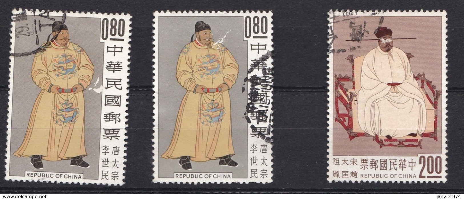 1962, Peintures Chinoises Anciennes – Empereurs, 3 Timbres, Scan Recto Verso - Oblitérés