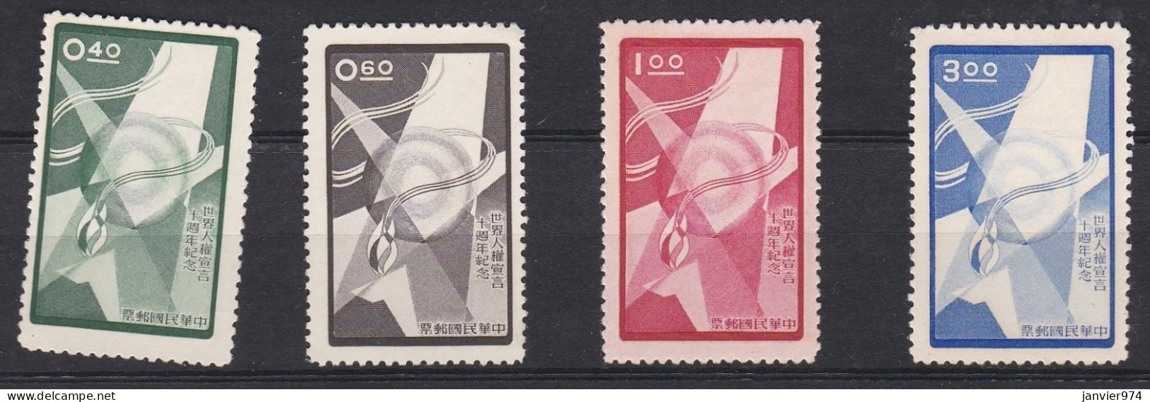 1958, Déclaration Universelle Des Droits De L’homme, Série Complète Neufs 308 à 311. Scan Recto Verso - Unused Stamps