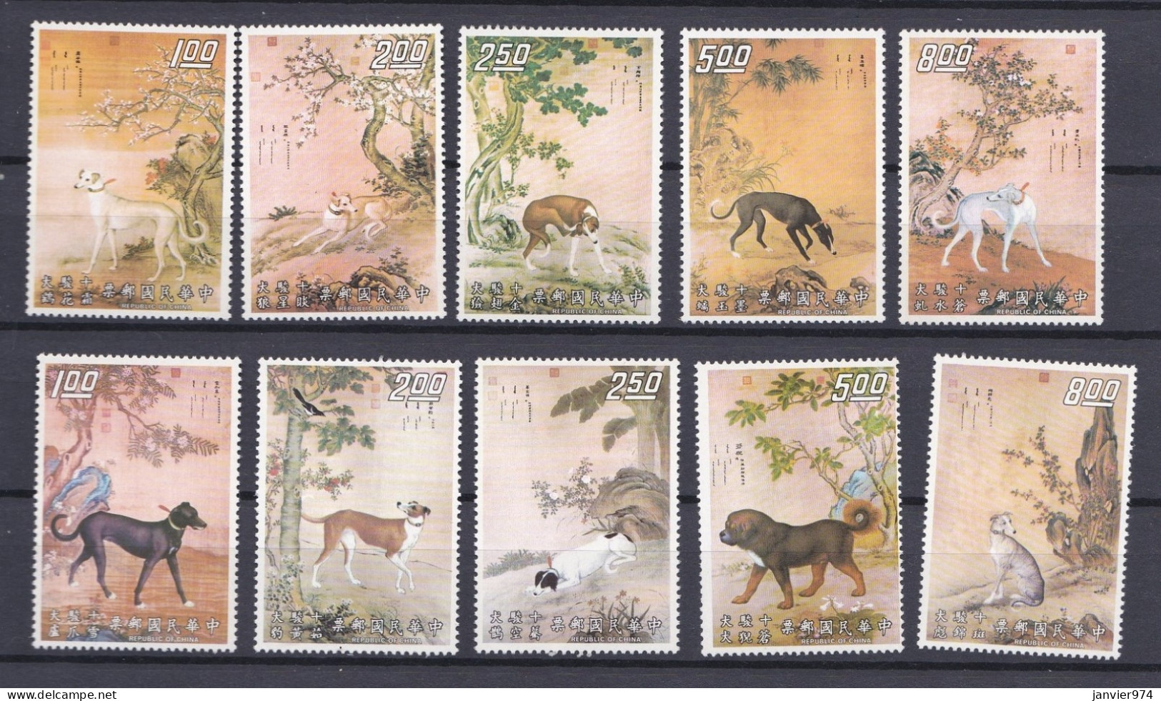 1971 Et 1972, Chien , Dog , Série Complète Neufs 853 à 857 Et 869 à 873., 10 Timbres Neufs, Voir Scan Recto Verso - Ungebraucht