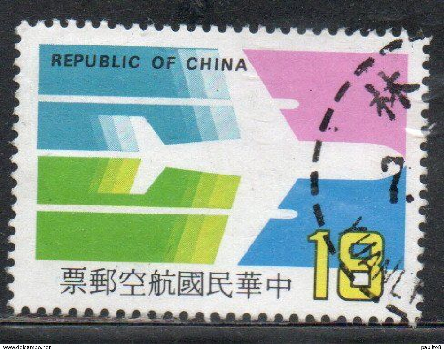 CHINA REPUBLIC CINA TAIWAN FORMOSA 1987 AIR POST MAIL AIRMAIL AIRPLANE 18$ USED USATO OBLITERE' - Luchtpost