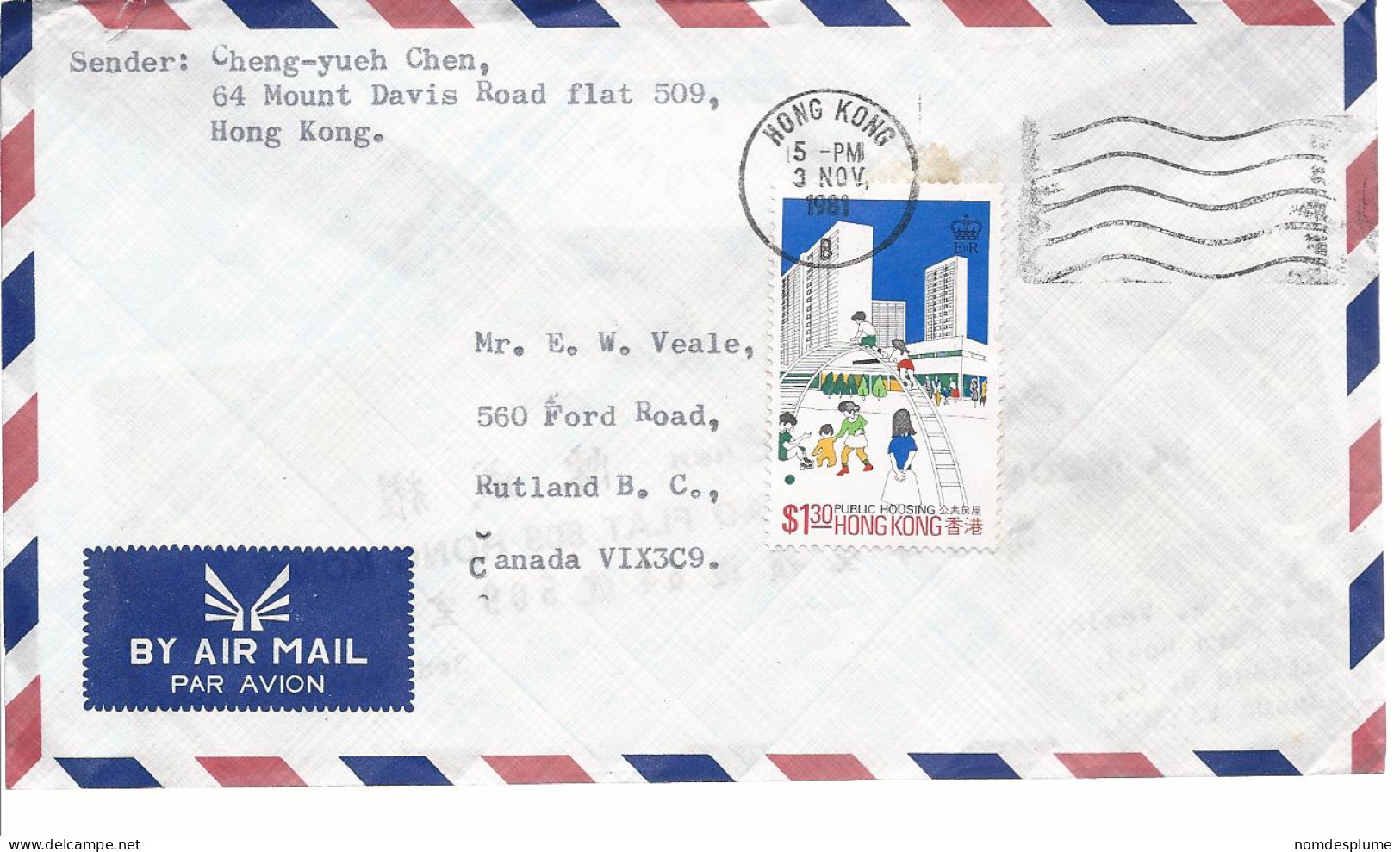 19621) Hong Kong Airmail  Postmark Cancel 1981 - Brieven En Documenten