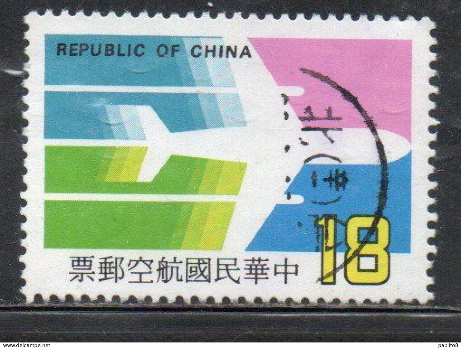 CHINA REPUBLIC CINA TAIWAN FORMOSA 1987 AIR POST MAIL AIRMAIL AIRPLANE 18$ USED USATO OBLITERE' - Luftpost