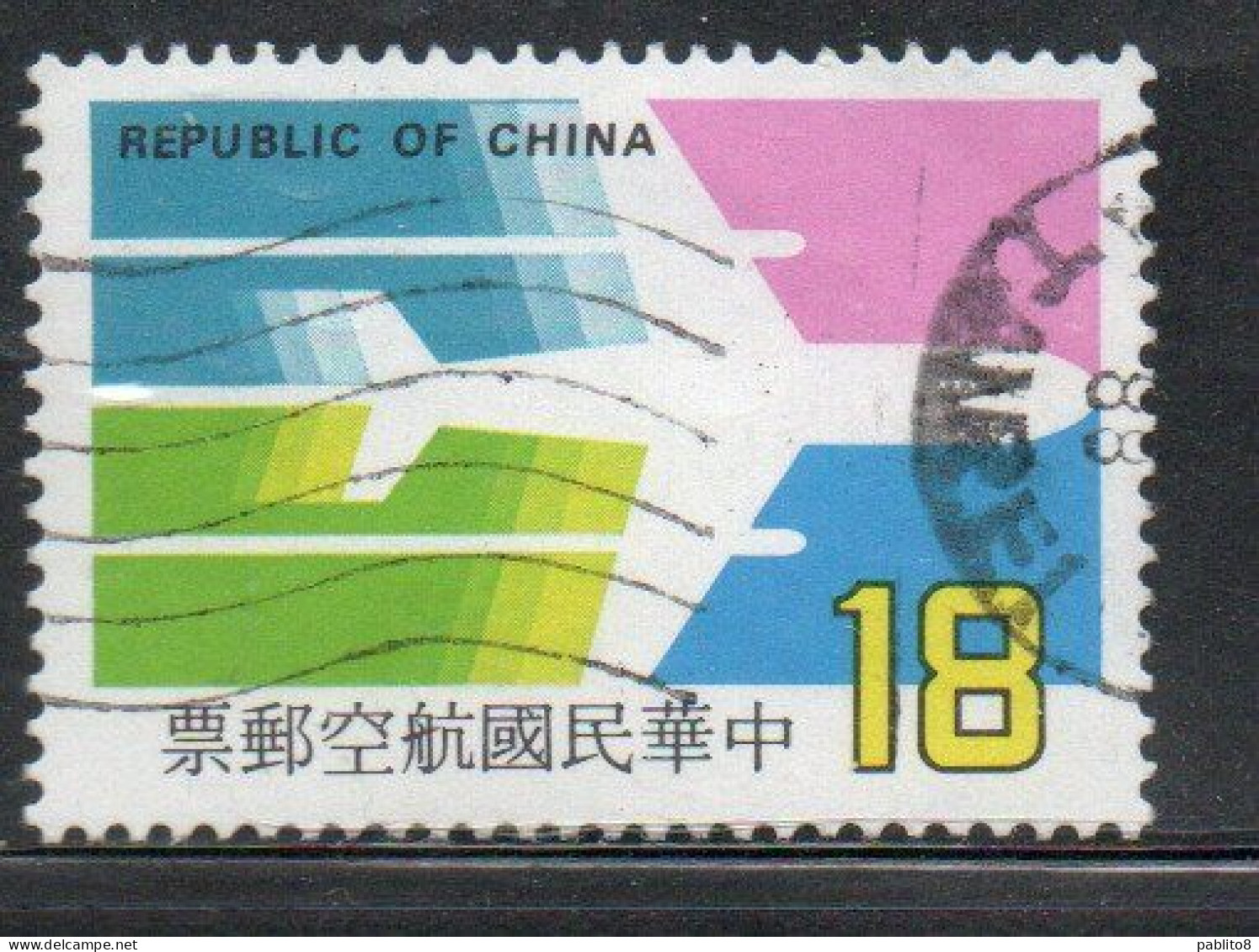 CHINA REPUBLIC CINA TAIWAN FORMOSA 1987 AIR POST MAIL AIRMAIL AIRPLANE 18$ USED USATO OBLITERE' - Posta Aerea