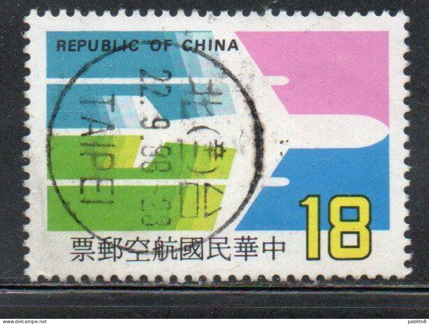 CHINA REPUBLIC CINA TAIWAN FORMOSA 1987 AIR POST MAIL AIRMAIL AIRPLANE 18$ USED USATO OBLITERE' - Luftpost