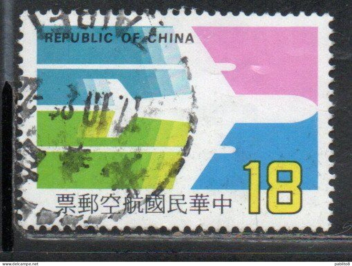 CHINA REPUBLIC CINA TAIWAN FORMOSA 1987 AIR POST MAIL AIRMAIL AIRPLANE 18$ USED USATO OBLITERE' - Luftpost