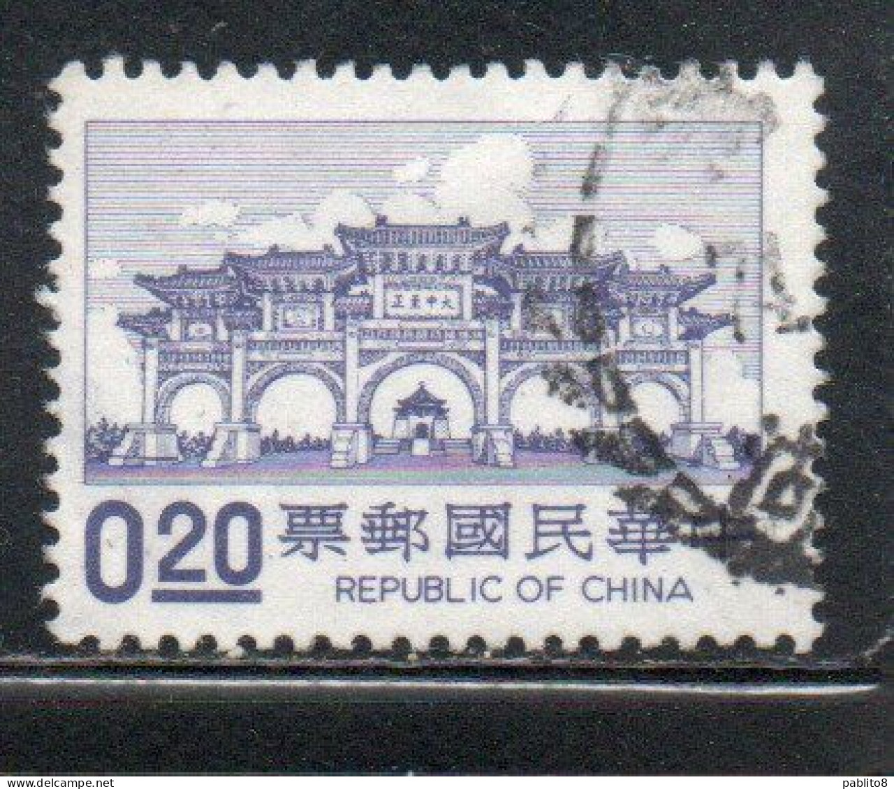 CHINA REPUBLIC CINA TAIWAN FORMOSA 1981 CHIANG KAI-SHEH MEMORIAL HALL 20c USED USATO OBLITERE' - Gebraucht