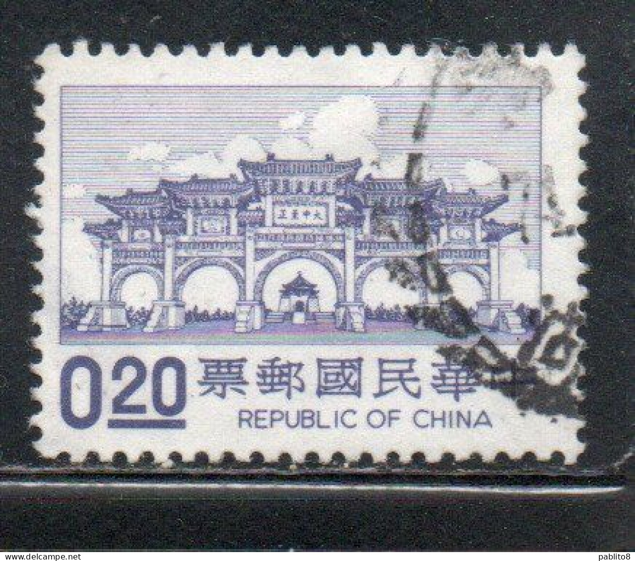 CHINA REPUBLIC CINA TAIWAN FORMOSA 1981 CHIANG KAI-SHEH MEMORIAL HALL 20c USED USATO OBLITERE' - Usados