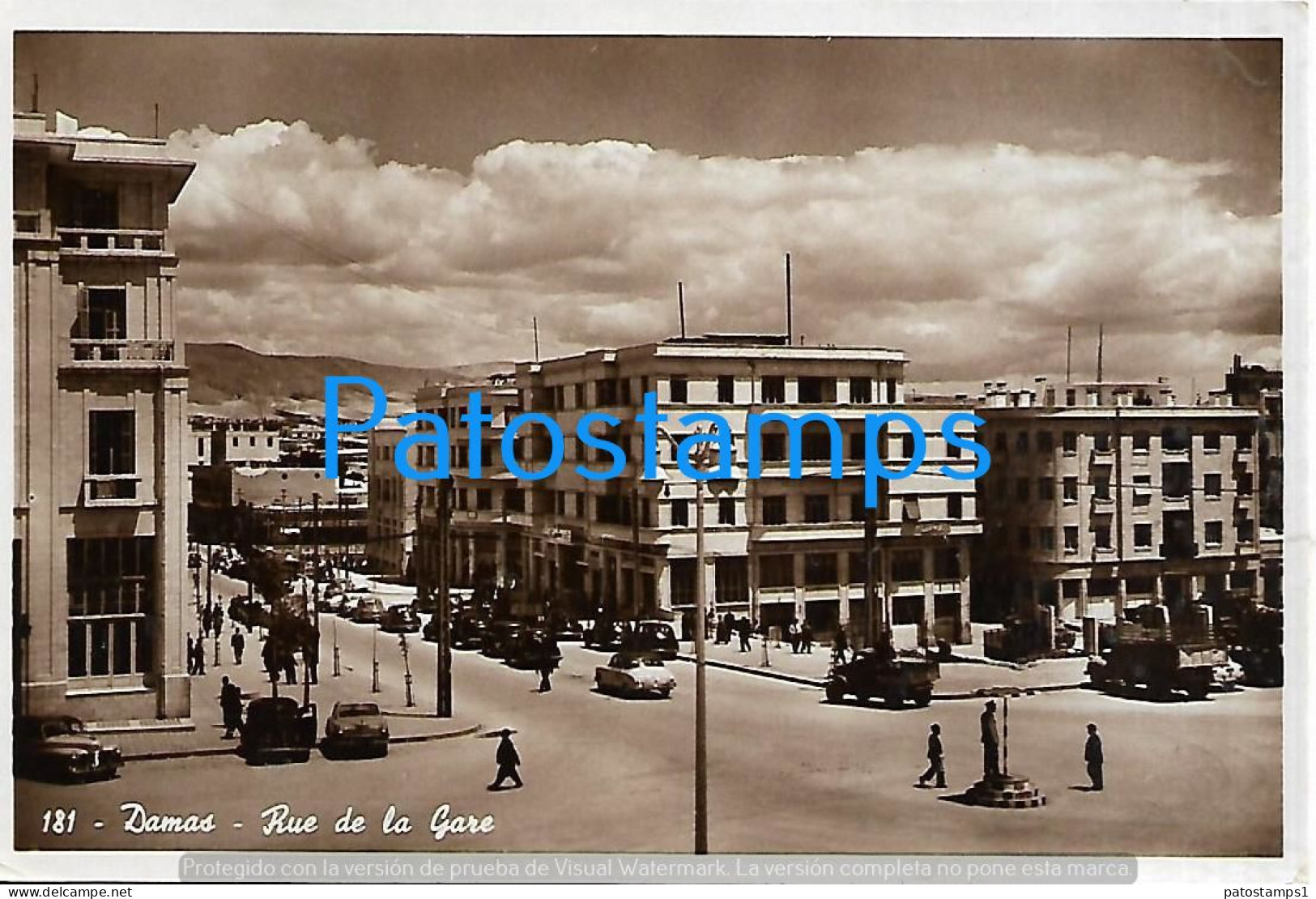 208818 SYRIA DAMAS STREET OF THE STATION TRAIN POSTAL POSTCARD - Syrie