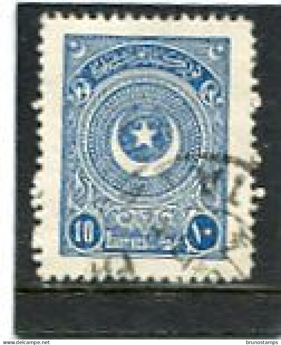 TURKEY/TURKIYE - 1924   10p  BLUE  PERF 12  FINE USED - Oblitérés