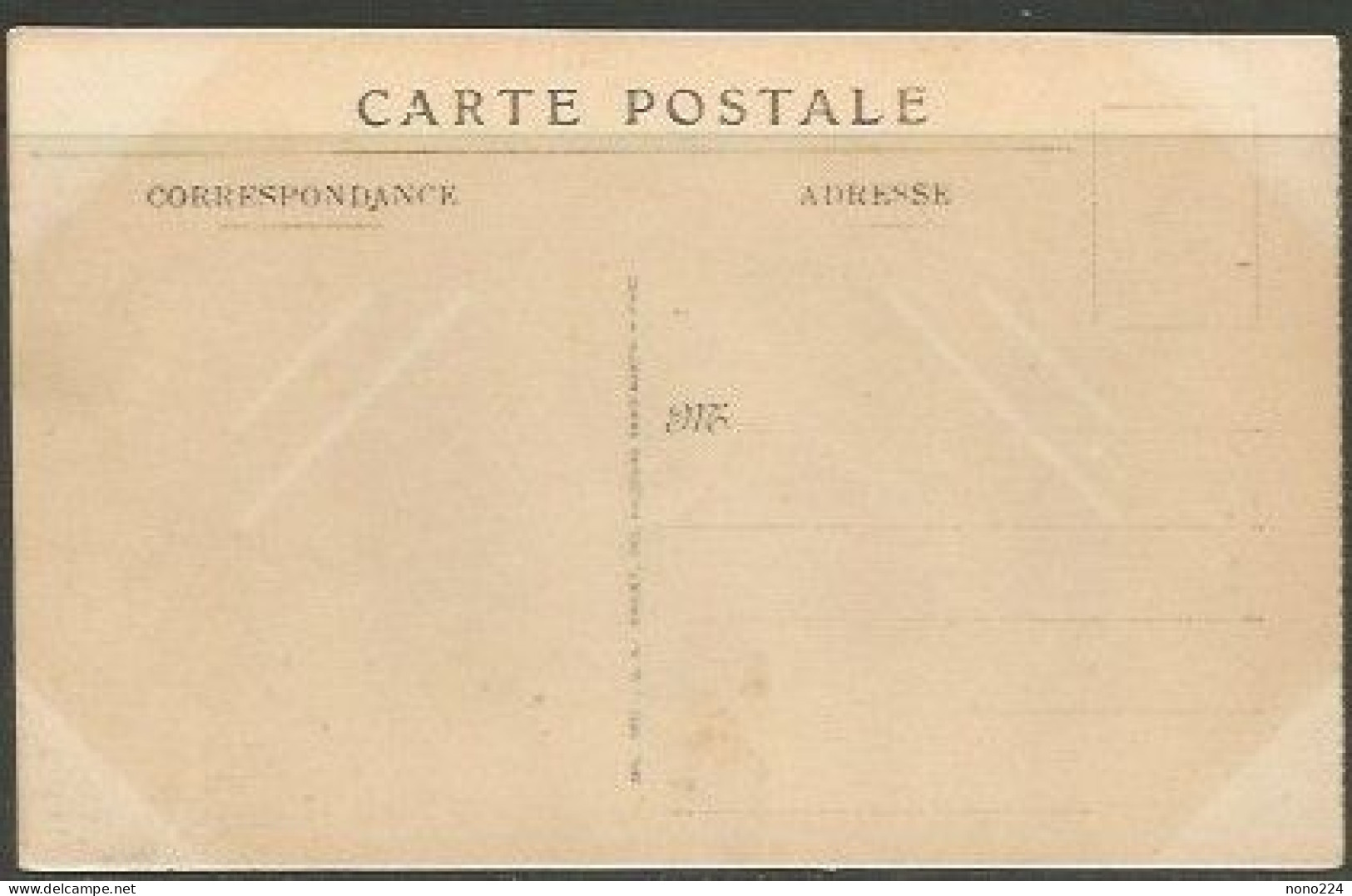 Carte P ( Guinée Portugaise / Fête Du Ramadan ) - Guinea-Bissau