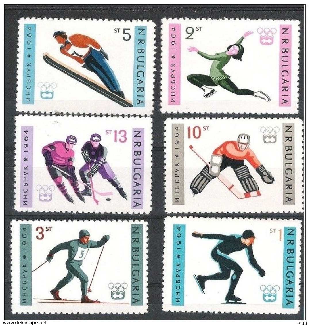 Olympische Spelen  1964 , Bulgarije - Reeks Postfris - Inverno1964: Innsbruck