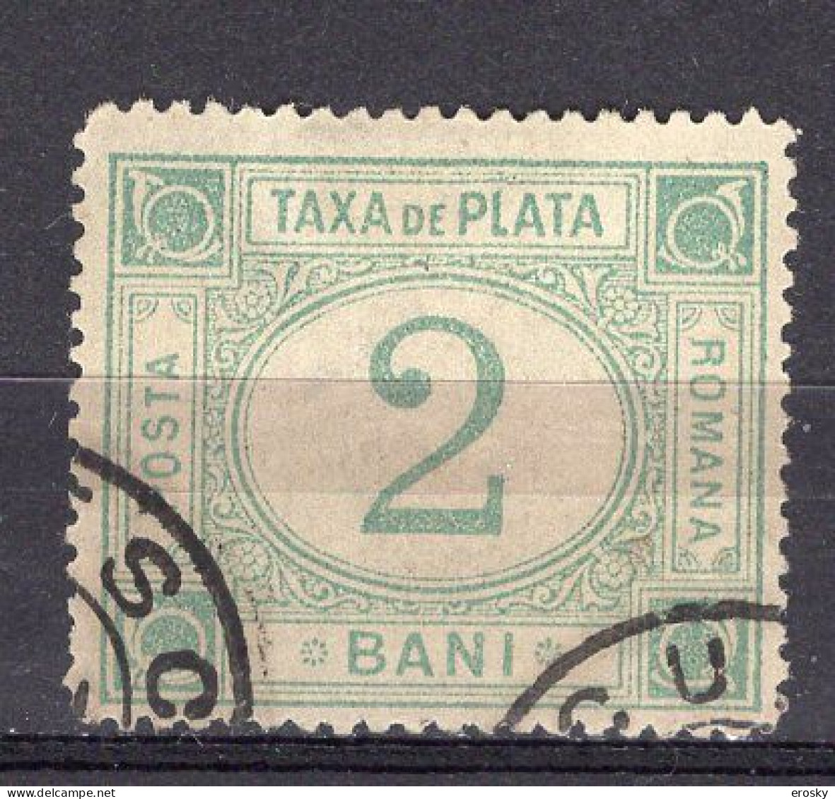 S2879 - ROMANIA ROUMANIE TAXE Yv N°11 - Portomarken