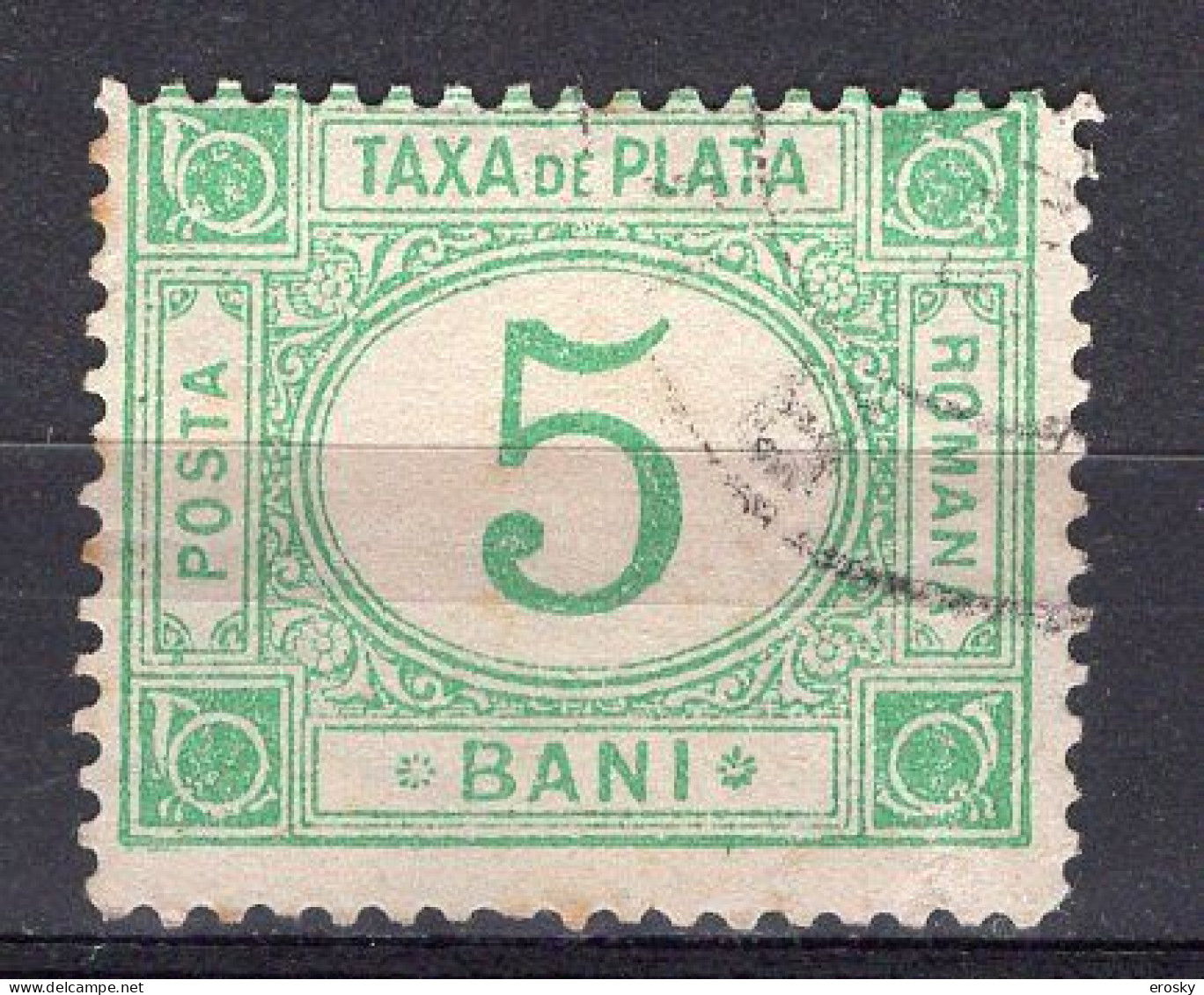 S2883 - ROMANIA ROUMANIE TAXE Yv N°22 - Port Dû (Taxe)