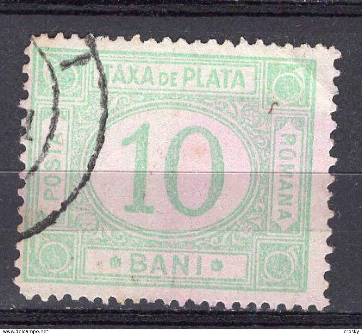 S2889 - ROMANIA ROUMANIE TAXE Yv N°29 - Postage Due