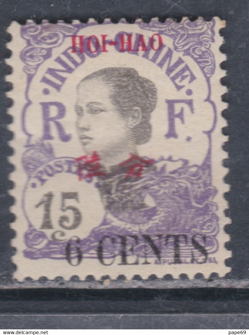 Hoï-Hao N° 71 X Timbres D'Indochine Surchargés : 6 C. Sur 15 C. Violet Trace De Charnière Sinon TB - Unused Stamps