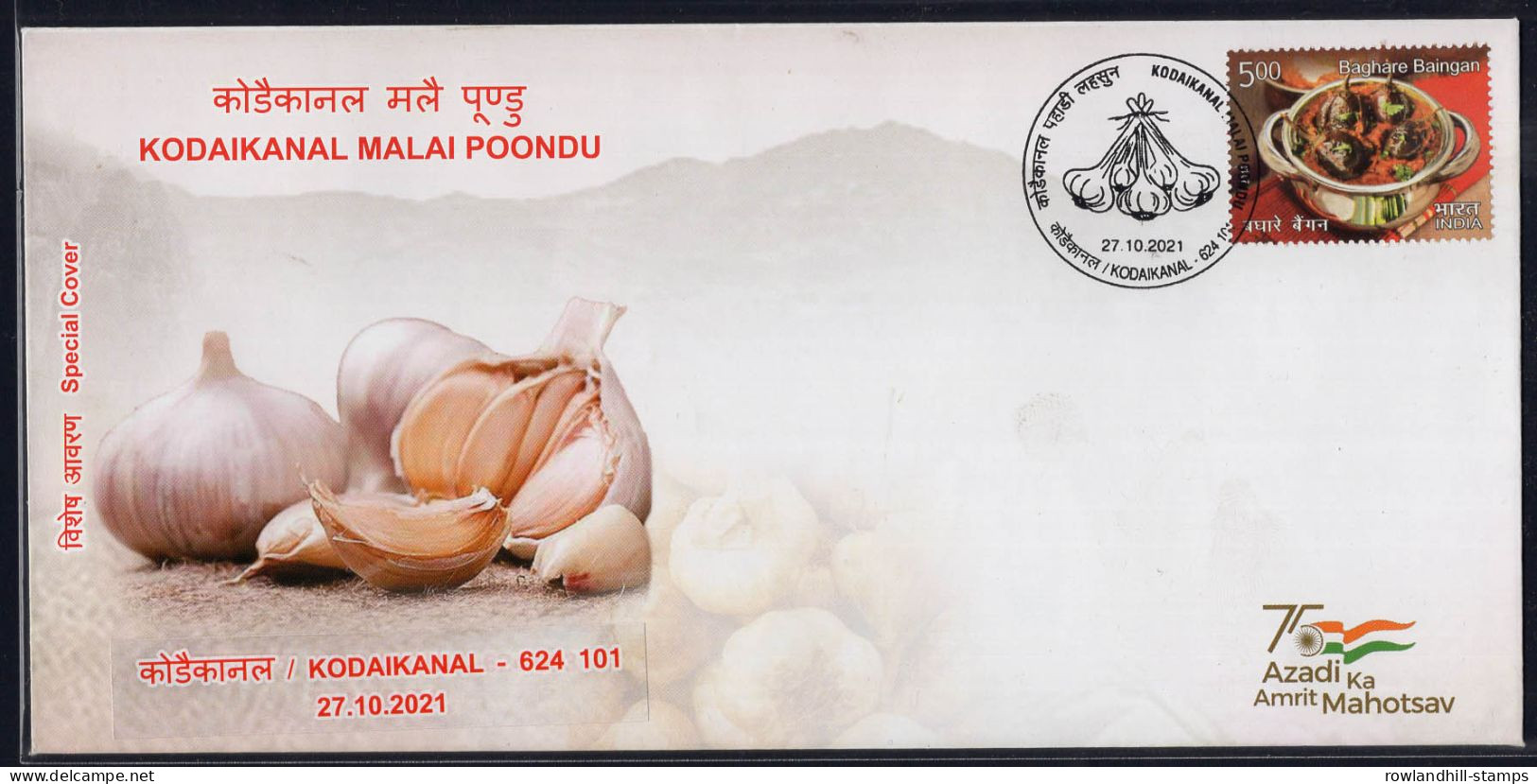 India, 2021, Special Cover, KODAIKANAL MALAI POONDU, Food, Medicinal, Organic, GARLIC, GI Tag, GI, Inde, Indien, C23 - Alimentation