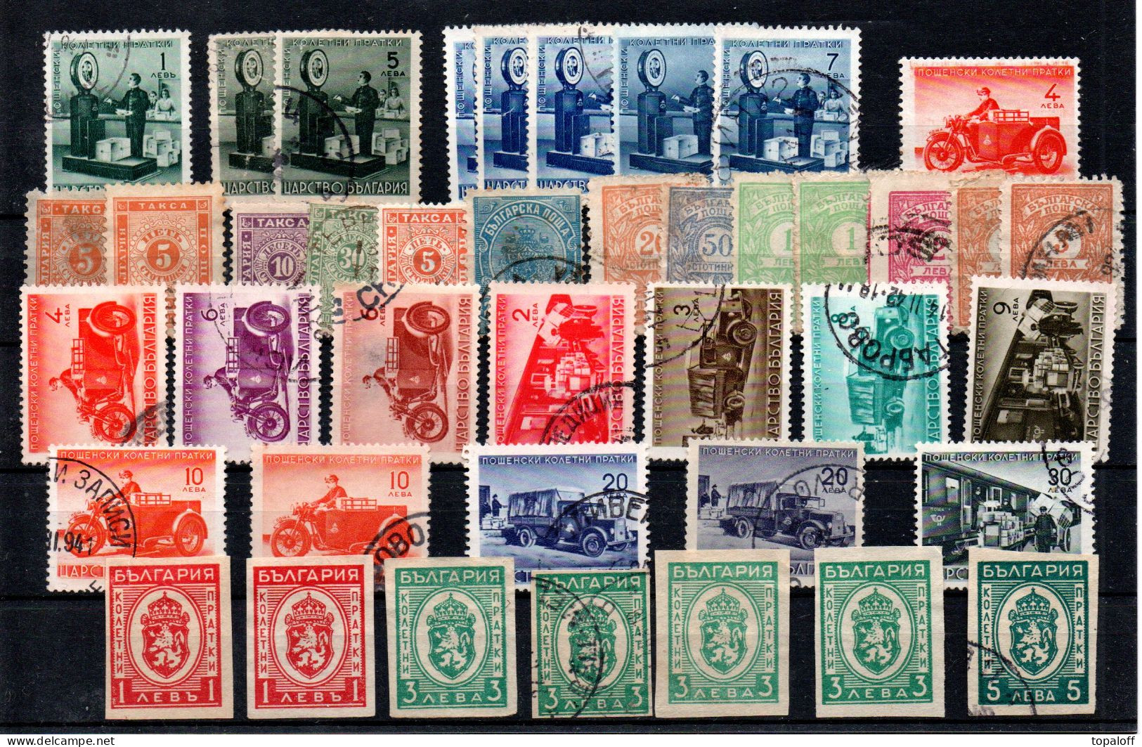 BULGARIE  Taxe Colis Postaux - Collections, Lots & Séries