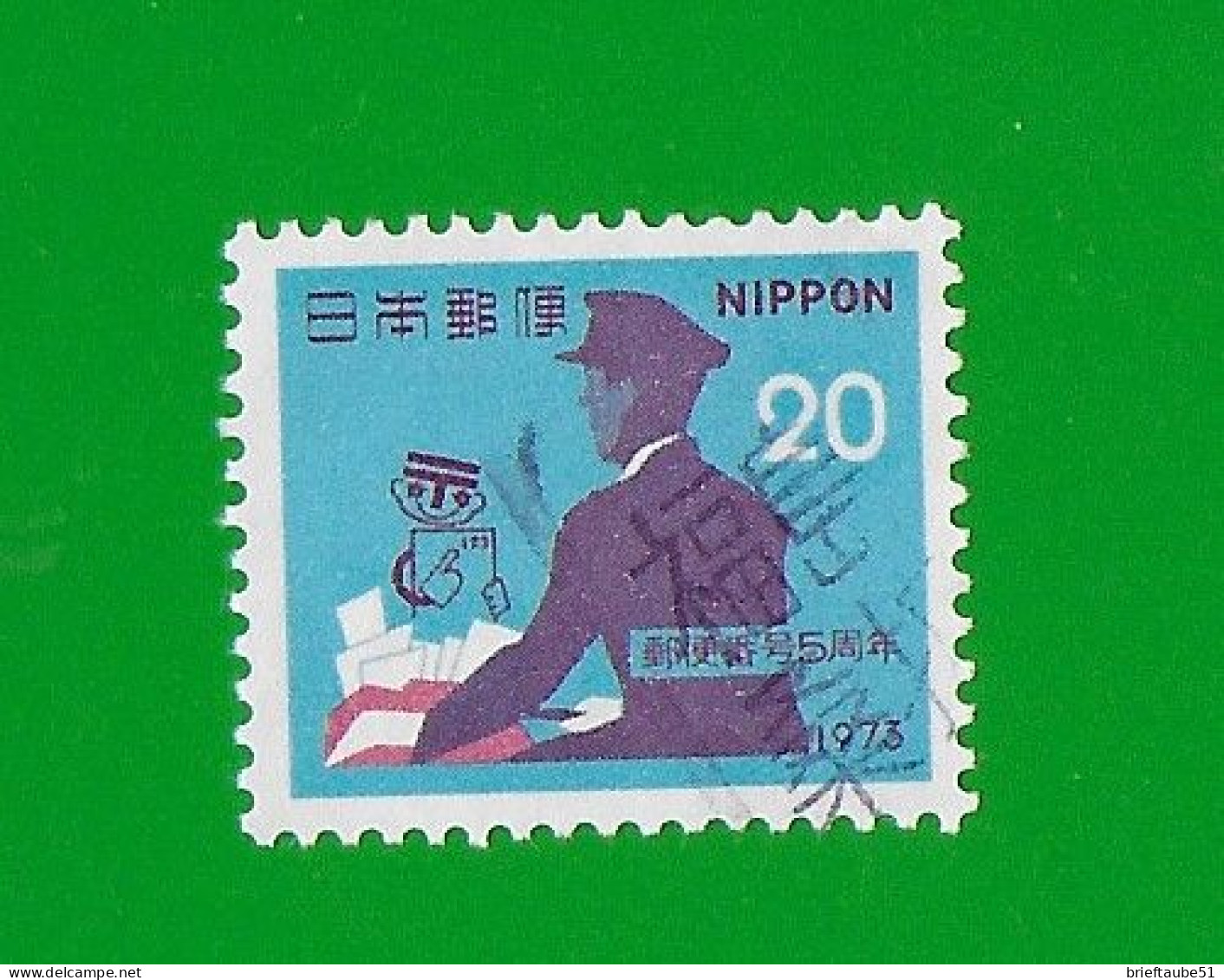 JAPAN 1973  Gestempelt°used/Bedarf  # Michel-Nr. 1184  # POSTLEITZAHLEN - Oblitérés