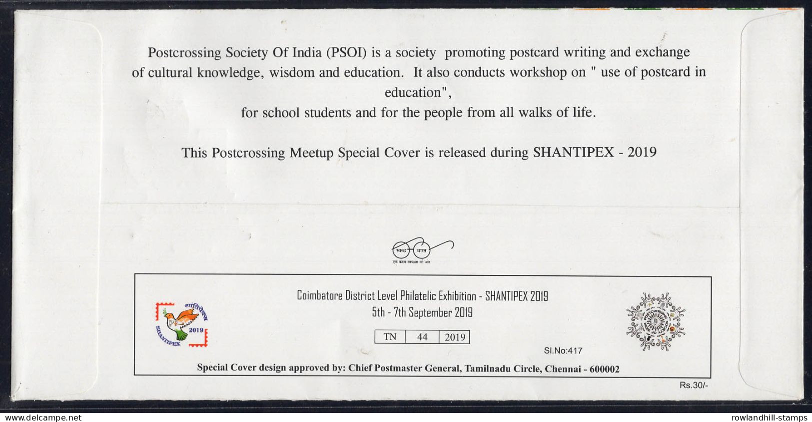 India, 2019, Special Cover, Postcrossing Meetup, SHANTIPEX, Pigeons, Postcrossers, Letters, Inde, Indien, C23 - Covers & Documents