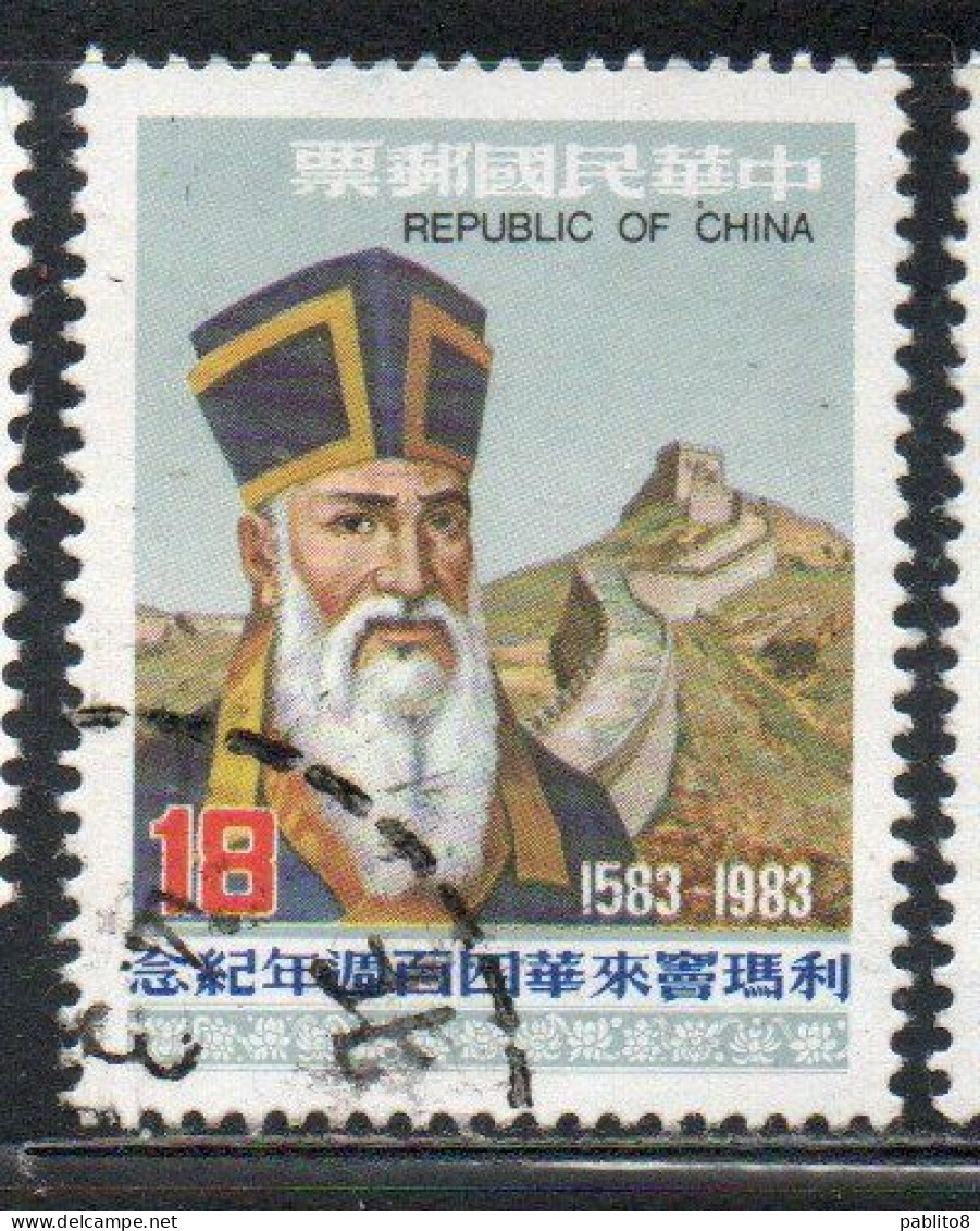 CHINA REPUBLIC CINA TAIWAN FORMOSA 1983 ARRIVAL OF MATTEO RICCI ITALIAN MISSIONARY 18$ USED USATO OBLITERE' - Used Stamps