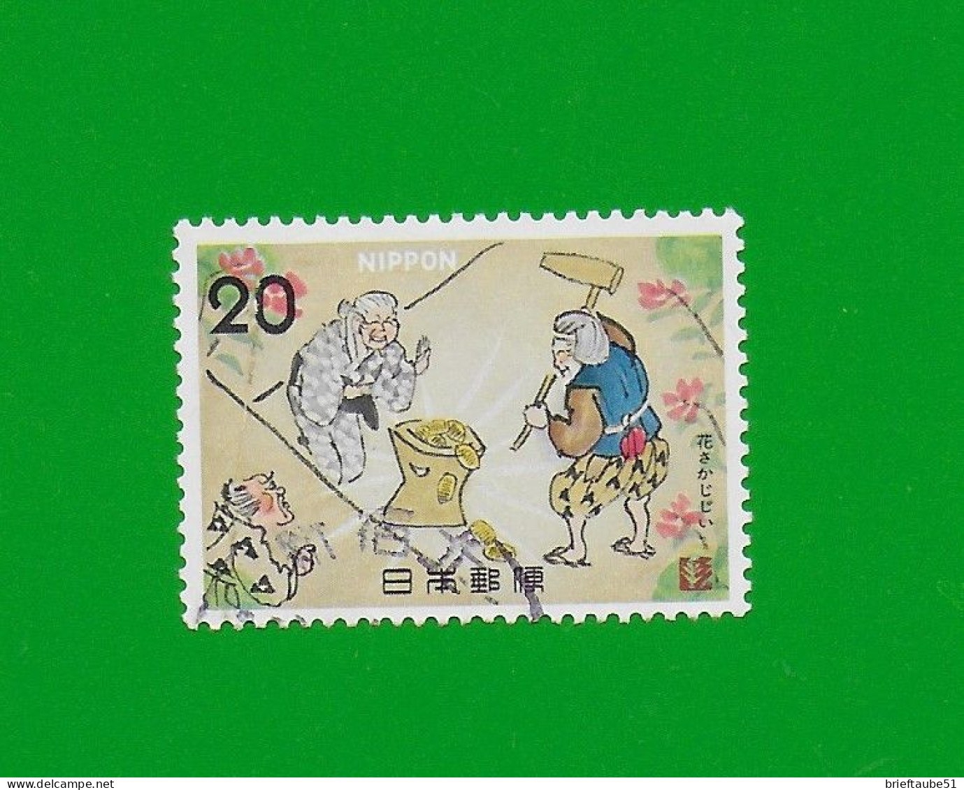 JAPAN 1973  Gestempelt°used/Bedarf # Michel-Nr. 1194  #  VOLKSMÄRCHEN #  "Sack Mit Goldstücken" 02 - Oblitérés