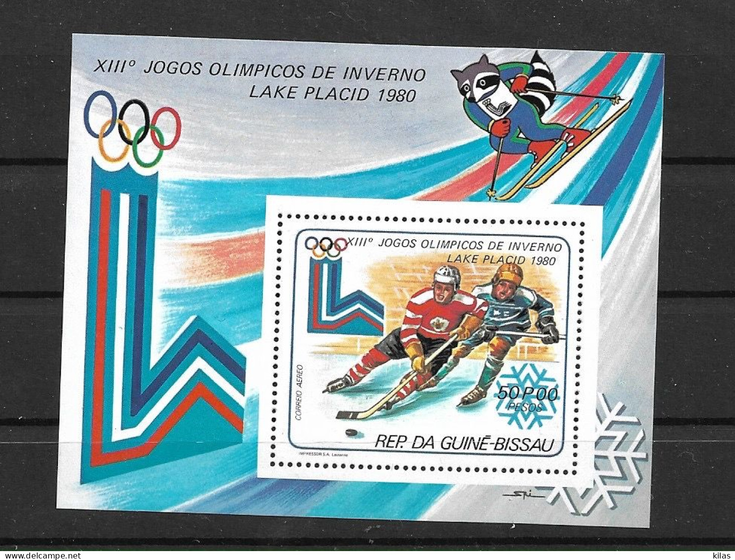 GUINEA - BISSAU 1979 Olympic Winter Games Lake Placid MNH - Winter 1932: Lake Placid