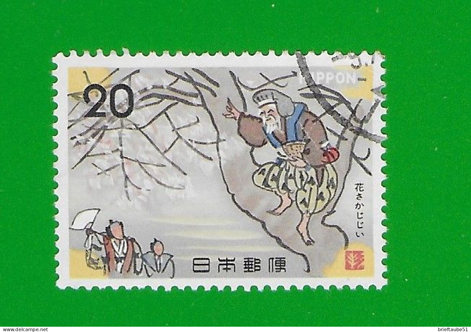 JAPAN 1973  Gestempelt°used/Bedarf # Michel-Nr. 1195  #  VOLKSMÄRCHEN #  "Alter Mann Auf Einem Baum" - Oblitérés