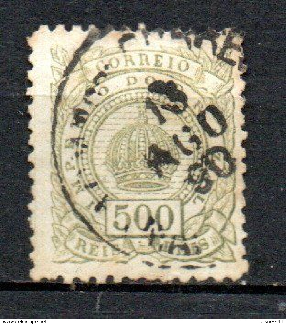 Col33 Brasil Bresil 1884 N° 65 Oblitéré Cote : 15,00€ - Used Stamps