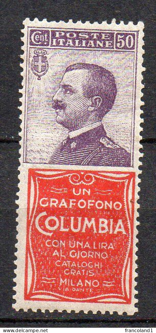 1924 Regno Pubblicitario Timbrato N. 11 COLUMBIA 50 Cent Nuovo MLH* Centrato - Publicité
