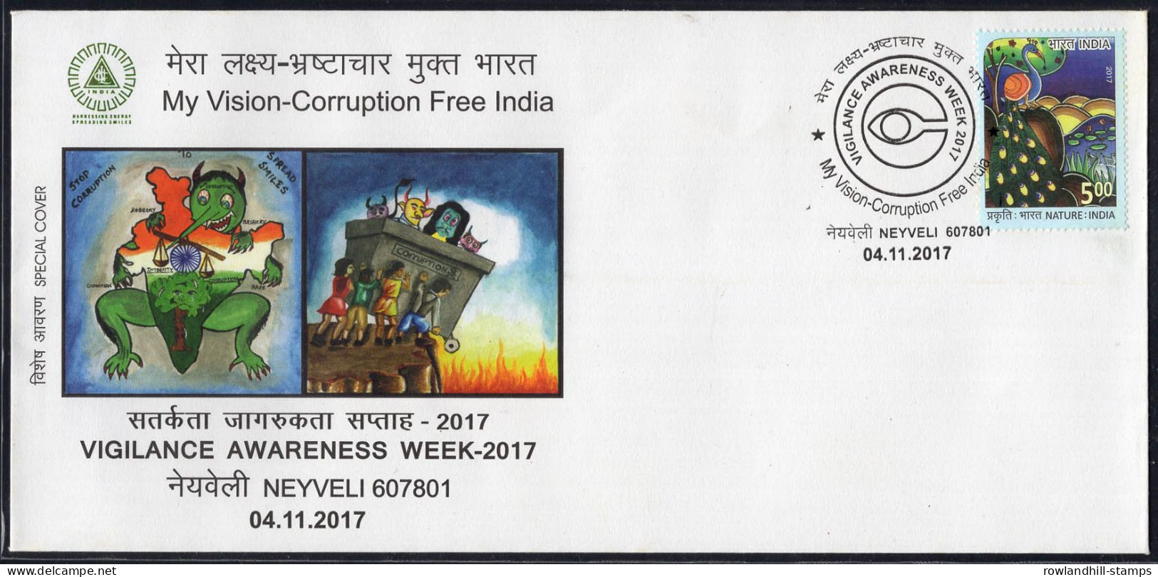 India, 2017, Special Cover, Vigilance Awareness Week - 2017, Neyveli, Corruption Free India, Eye, Inde, Indien, C23 - Briefe U. Dokumente