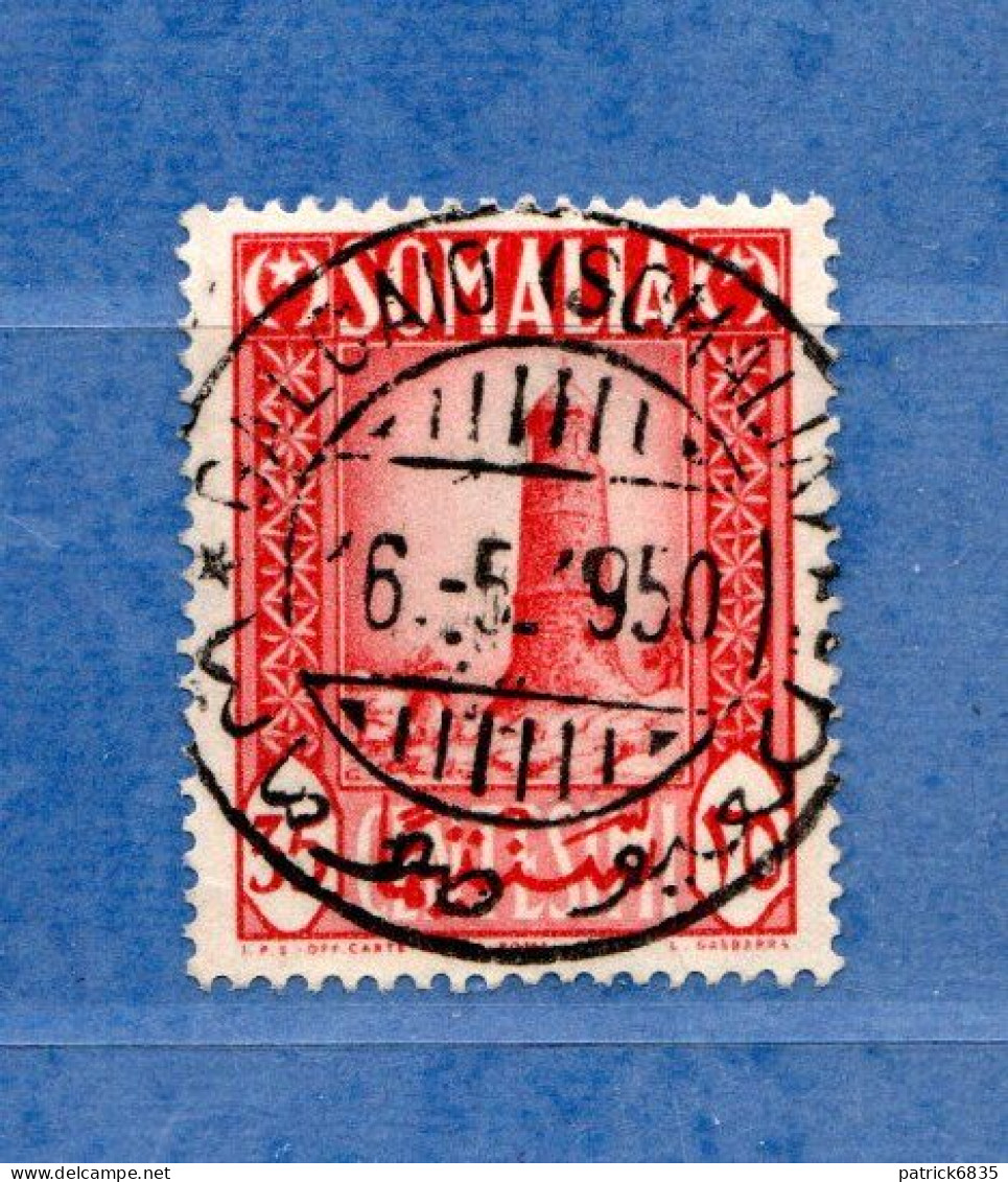 (Us8) SOMALIA - AFIS ° 1950 - PITTORICA - 35 C. Unif. 7. - Somalia (AFIS)