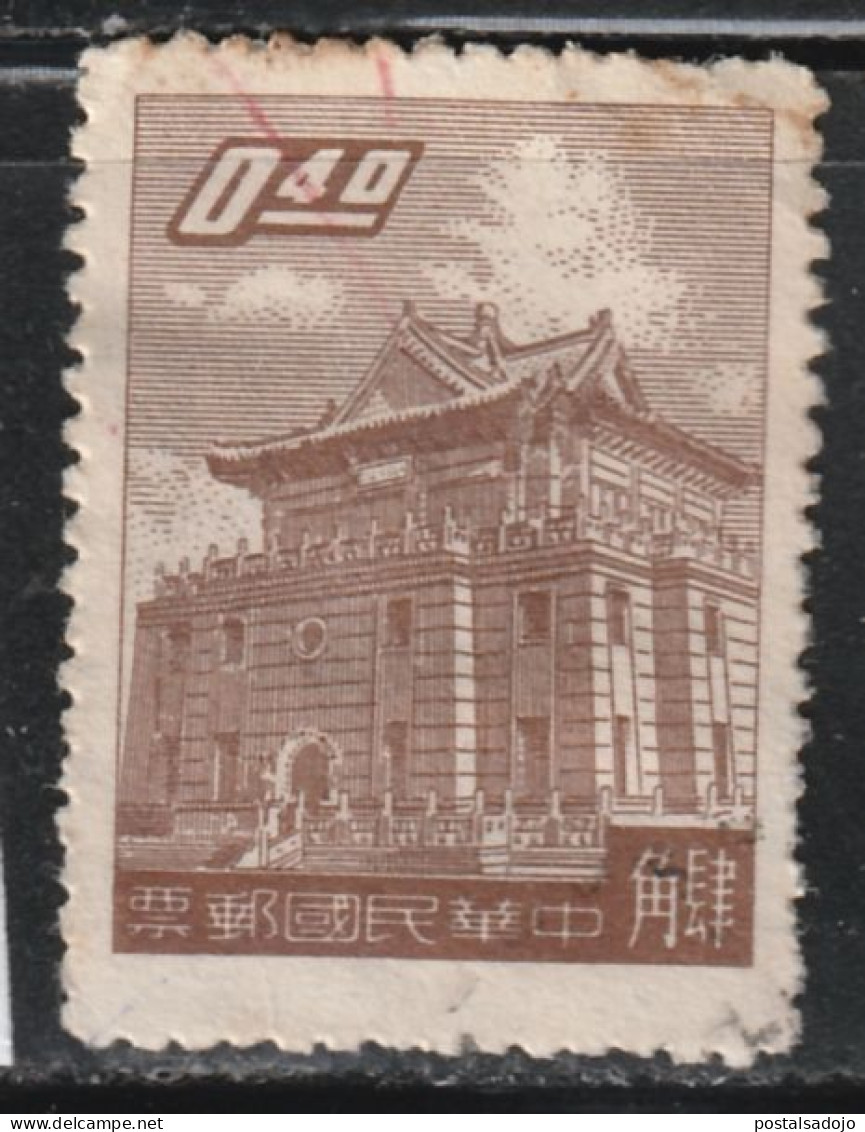 TAIWAN(FORMESE) 217 // YVERT 287 // 1959 - Oblitérés