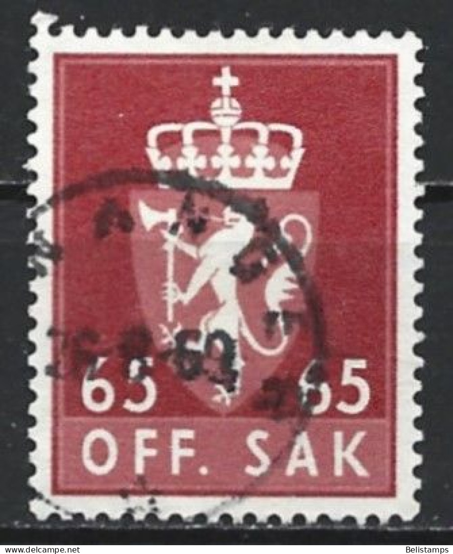 Norway 1968. Scott #O88 (U) Coat Of Arms - Dienstzegels