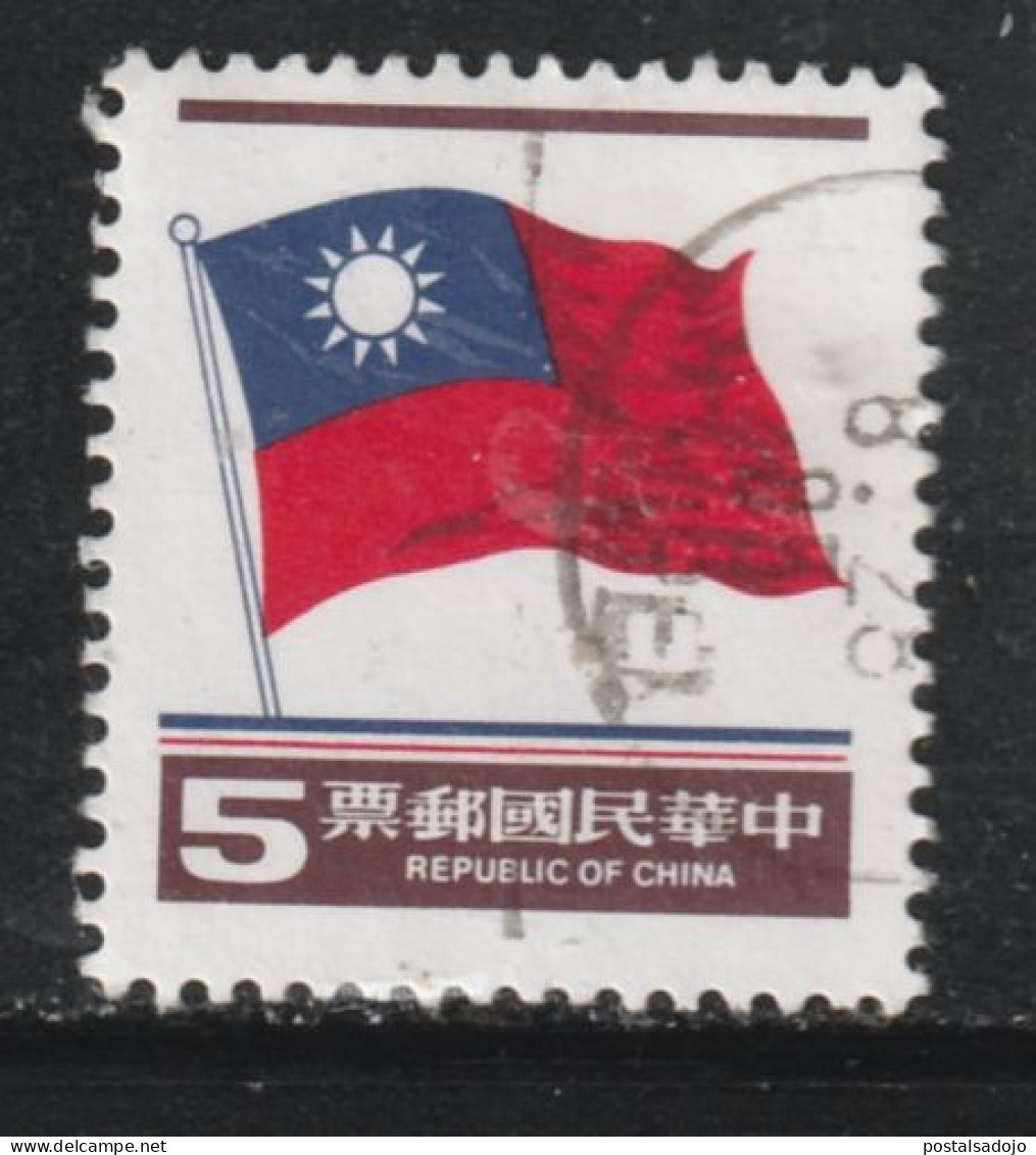TAIWAN (FORMESE) 233 // YVERT 1359 // 1981 - Used Stamps