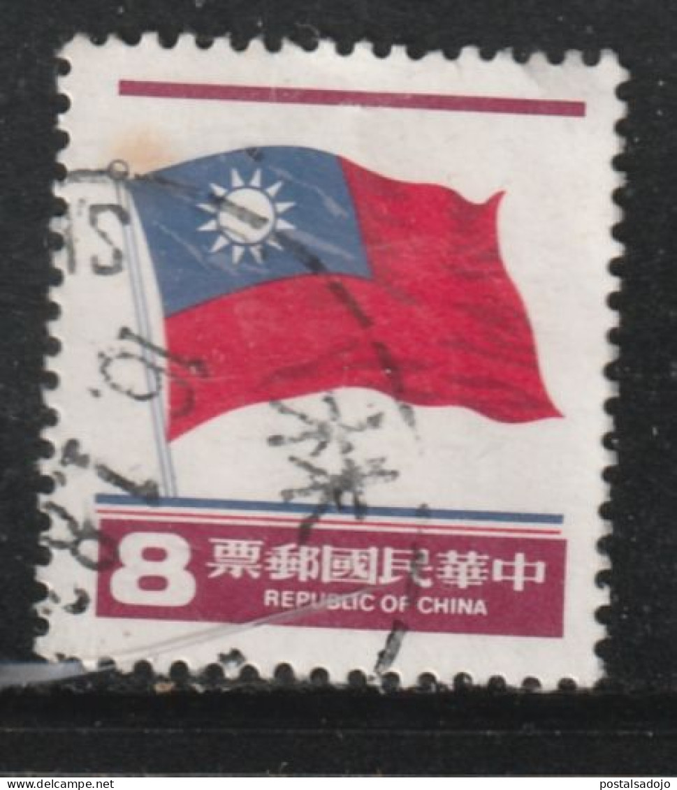 TAIWAN (FORMESE) 234 // YVERT 1362 // 1981 - Used Stamps