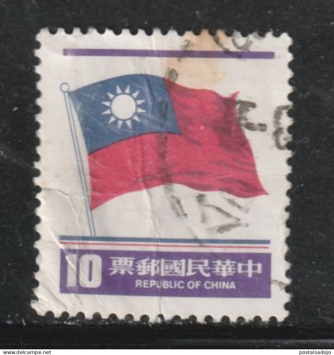 TAIWAN (FORMESE) 235 // YVERT 1364 // 1981 - Used Stamps