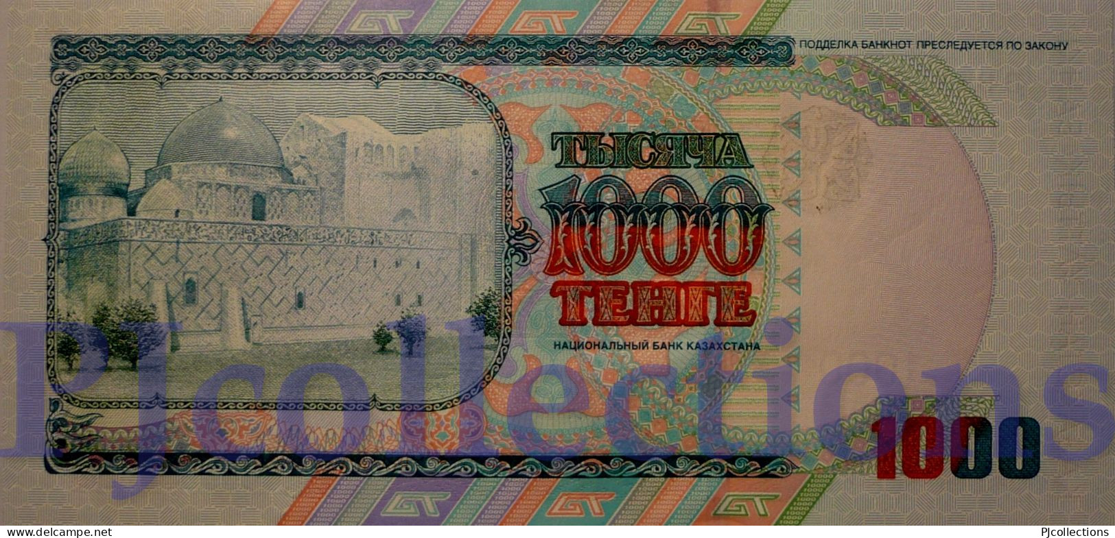 KAZAKHSTAN 1000 TENGE 2000 PICK 22 UNC - Kazakhstán