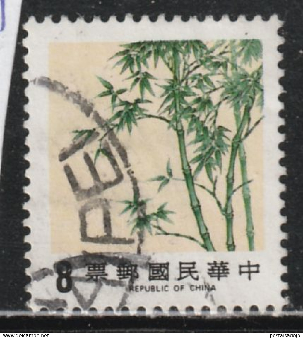 TAIWAN (FORMESE) 238 // YVERT 1537 // 1984 - Gebraucht