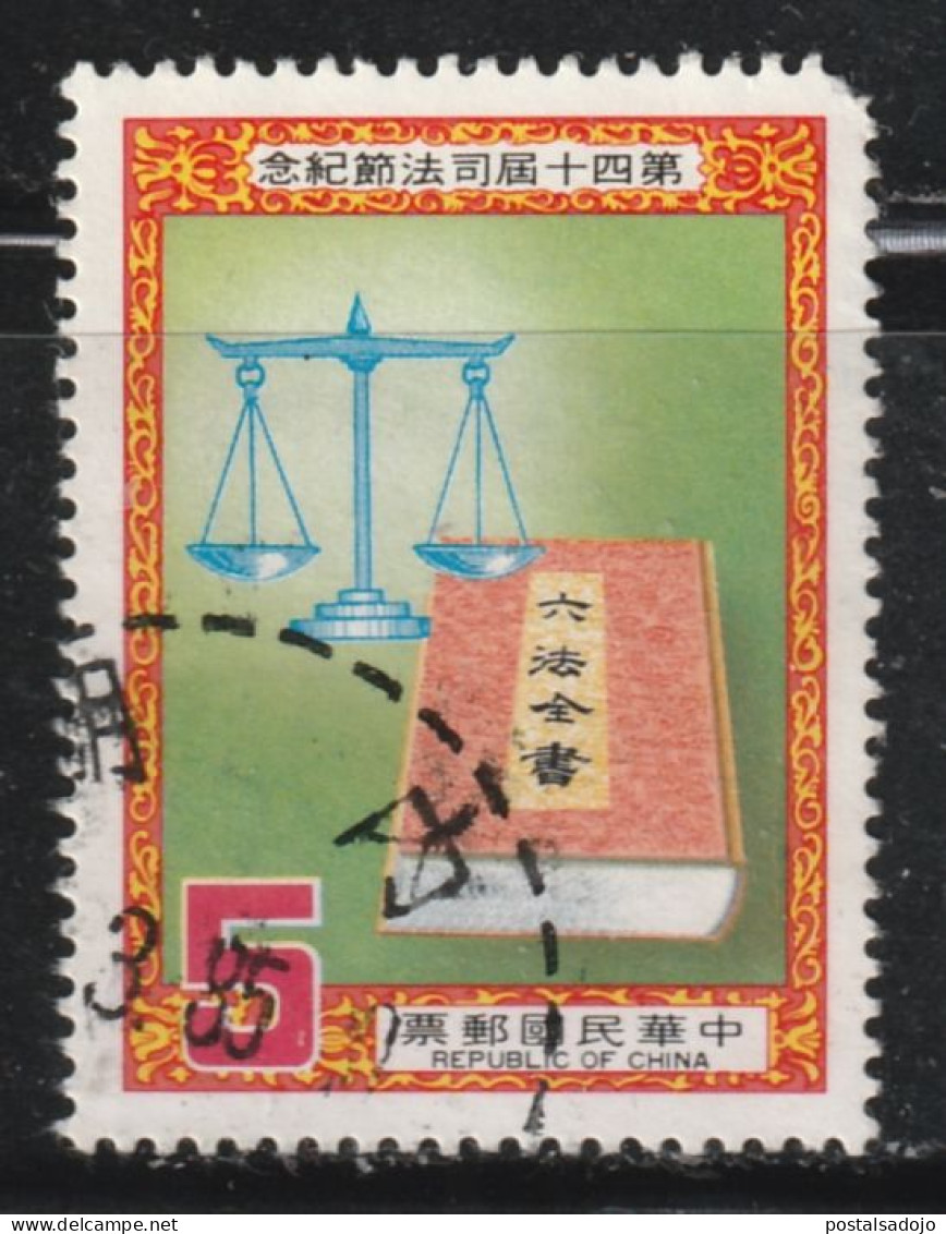 TAIWAN (FORMESE) 240 // YVERT 1541 // 1985 - Usados
