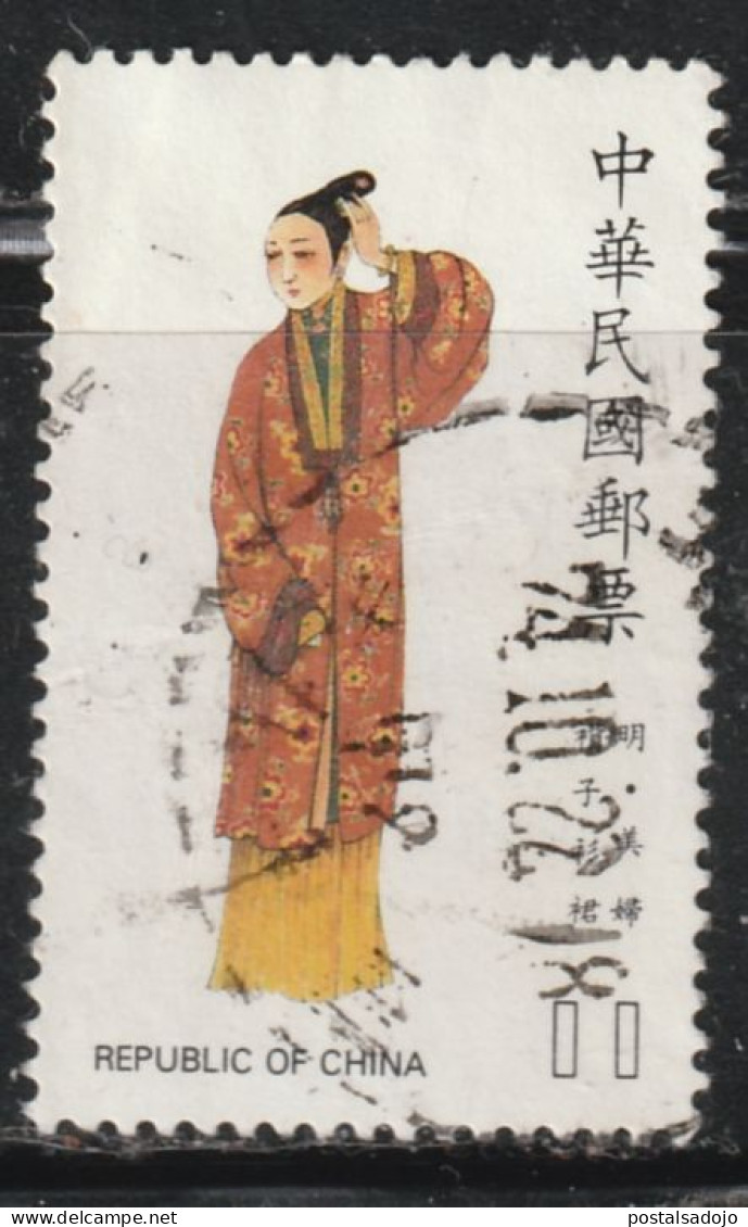 TAIWAN (FORMESE) 241 // YVERT 1573 // 1985 - Oblitérés