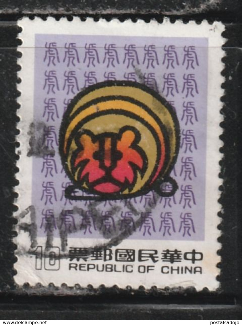 TAIWAN (FORMESE) 243 // YVERT 1595 // 1985 - Used Stamps