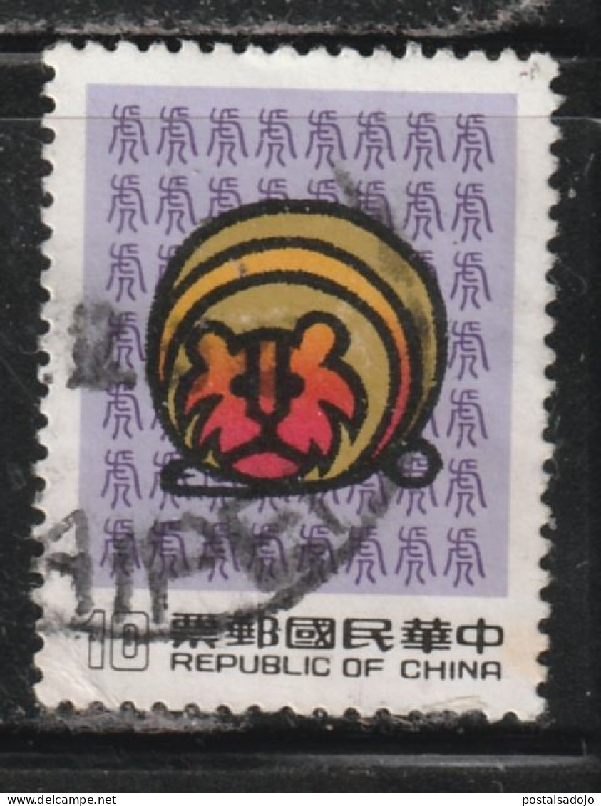 TAIWAN (FORMESE) 243 // YVERT 1595 // 1985 - Usados